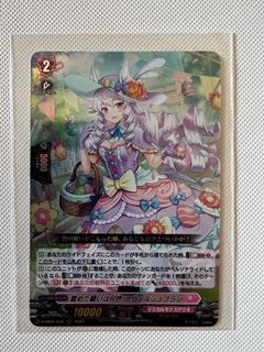(Category: ) located in . Submitted by _saku (Listing ID 1231452695, Image 1). Description: .