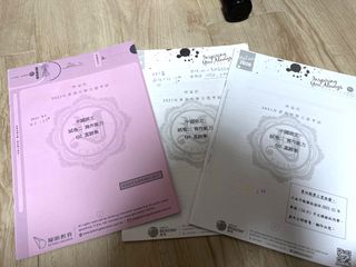 （分類：）位於 。 由 bubulua 提交（商品編號 1231550822，圖片 1）。簡介： 。