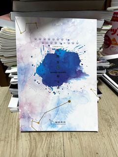 （分類：）位於 。 由 bubulua 提交（商品編號 1231547706，圖片 1）。簡介： 。