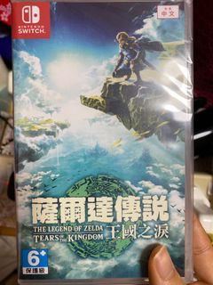 （分類：）位於 。 由 natalielwh 提交（商品編號 1231578161，圖片 1）。簡介： 。