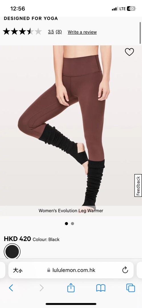 100% authentic lululemon Women's Evolution Leg Warmer Colour