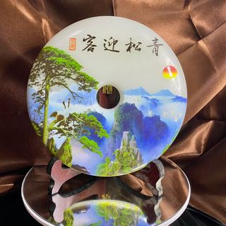 (Category: ) located in . Submitted by m.y.jadeite (Listing ID 1231706726, Image 1). Description: .