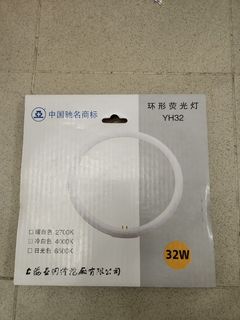 （分類：）位於 。 由 98287199d 提交（商品編號 1231717317，圖片 1）。簡介： 。