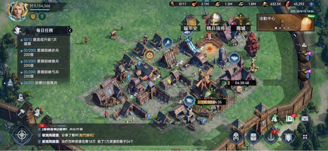 GPO World Ender, 電子遊戲, 電子遊戲機, 其他- Carousell