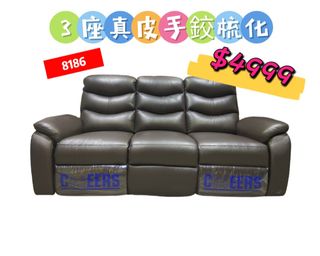 9月最強優惠專區 Collection item 3