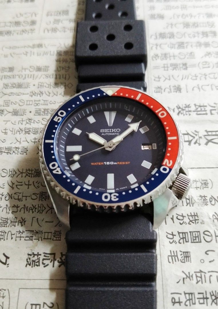 Seiko 150 on sale