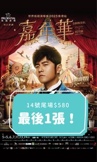 （分類：）位於 。 由 e11iec 提交（商品編號 1231740825，圖片 1）。簡介： 。