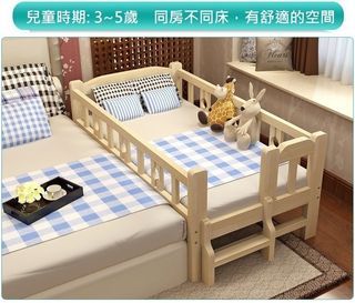 近全新松木兒童床 原價5800