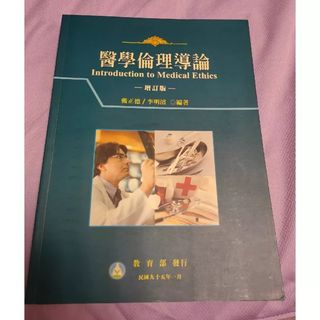由 wen19yearsold (刊登 ID 1231712334，圖片 1) 提交，位於 的 (類別：)，說明：。