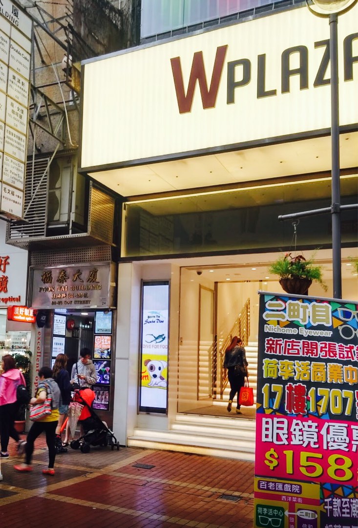 Urgent sale of a Mong Kok mall shop by an immigrant63438461907713113