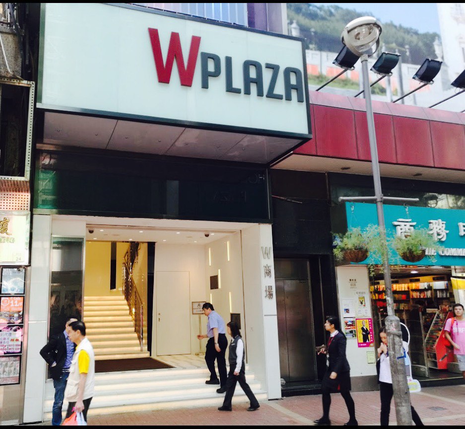 Urgent sale of a Mong Kok mall shop by an immigrant63438461907713114