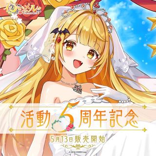 （分類：）位於 。 由 ChinY_purchase 提交（商品編號 1231727412，圖片 1）。簡介： 。