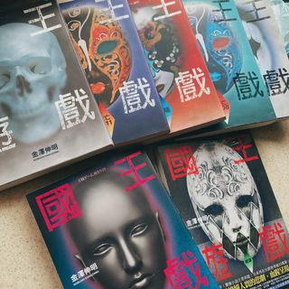 （分類：）位於 。 由 ruirui1005 提交（商品編號 1231675334，圖片 1）。簡介： 。