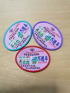 （分類：）位於 。 由 sans11 提交（商品編號 1231701289，圖片 1）。簡介： 。