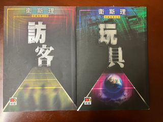 （分類：）位於 。 由 candychs0956382 提交（商品編號 1231703445，圖片 1）。簡介： 。