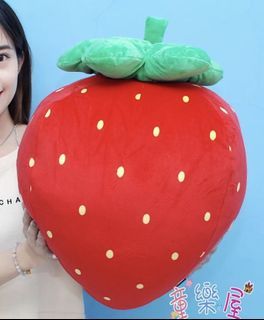 草莓星人最愛 大草莓 🍓抱枕 造型抱枕  靠墊 寶寶玩具水果抱枕 抱枕 沙發抱枕 坐墊 手枕 靠枕 沙發靠枕