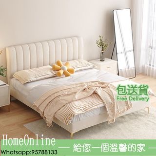 床 Bed Collection item 3