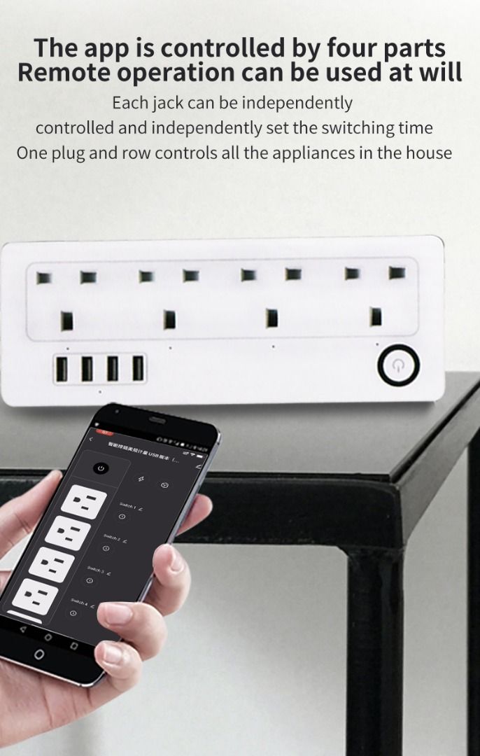 智能拖板 插排 插座 插蘇 Smart Socket Digital Plug 手機應用程式app wifi 藍牙 遠程控制 語音控制 ...