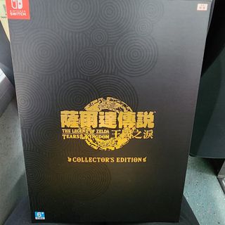 （分類：）位於 。 由 cvcc3c 提交（商品編號 1231704096，圖片 1）。簡介： 。