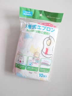 （分類：）位於 。 由 de_maba 提交（商品編號 1231771091，圖片 1）。簡介： 。