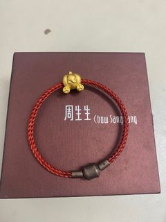（分類：）位於 。 由 somewhereelse 提交（商品編號 1231677181，圖片 1）。簡介： 。