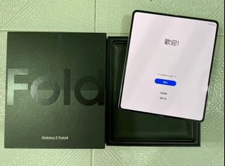 （分類：）位於 。 由 nicnc 提交（商品編號 1231636461，圖片 1）。簡介： 。