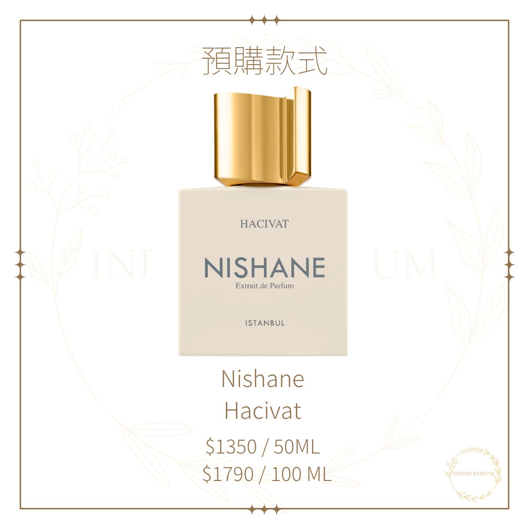 預購香水] [包順豐] Nishane Hacivat 50ML / 100ML, 女裝, 手錶及配件