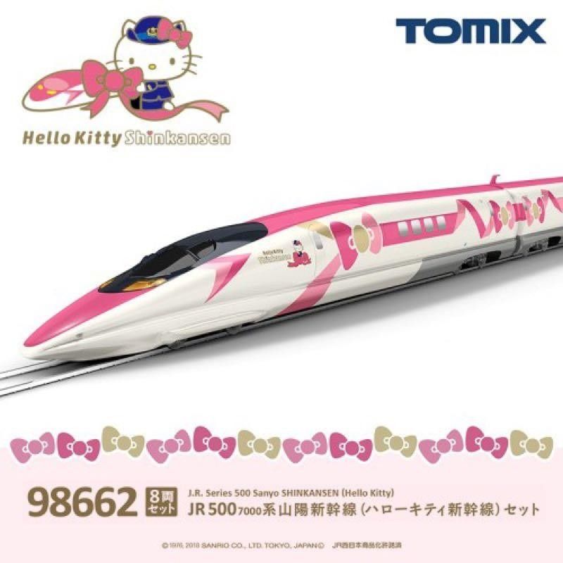 tomix Hello Kitty 新幹線 JR 500 7000系山陽新幹線-