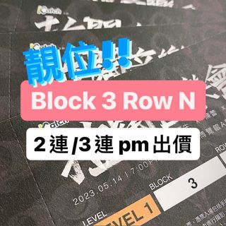 （分類：）位於 。 由 jennypppw 提交（商品編號 1231773977，圖片 1）。簡介： 。