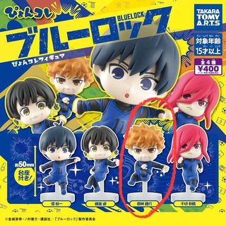 （分類：）位於 。 由 psyduck7 提交（商品編號 1231729188，圖片 1）。簡介： 。