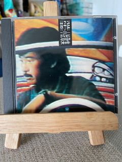 （分類：）位於 。 由 beyondcharlie 提交（商品編號 1231680476，圖片 1）。簡介： 。