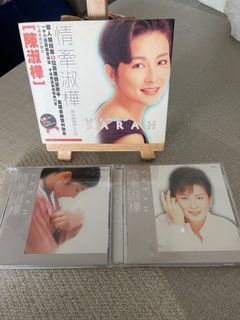（分類：）位於 。 由 beyondcharlie 提交（商品編號 1231682437，圖片 1）。簡介： 。