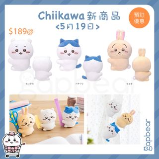 （分類：）位於 。 由 gapbear.jp 提交（商品編號 1231634279，圖片 1）。簡介： 。