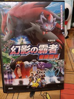 （分類：）位於 。 由 20032 提交（商品編號 1231751823，圖片 1）。簡介： 。