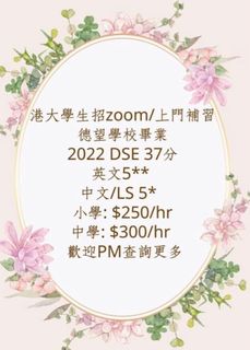 （分類：）位於 。 由 studify 提交（商品編號 1231751606，圖片 1）。簡介： 。