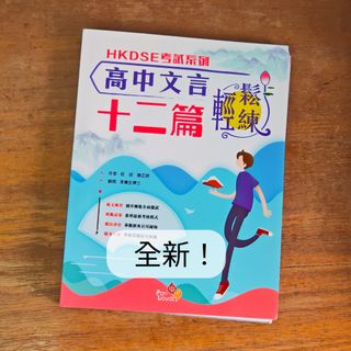 （分類：）位於 。 由 pandaer_323 提交（商品編號 1231689466，圖片 1）。簡介： 。