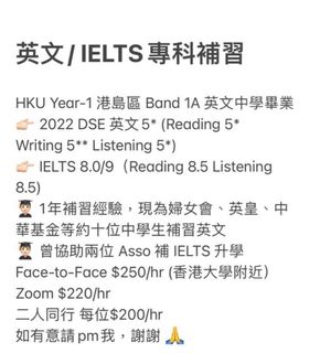（分類：）位於 。 由 studify 提交（商品編號 1231751142，圖片 1）。簡介： 。