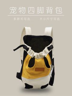 由 ava80121 (刊登 ID 1231681372，圖片 1) 提交，位於 的 (類別：)，說明：。