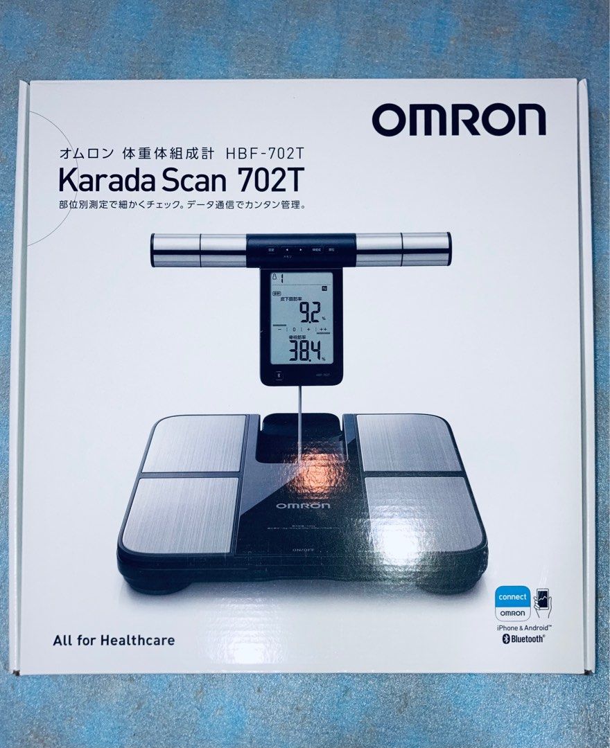 返品不可 karada 全新OMRON Scan 日版HBF-702T KRD-703T オムロン 