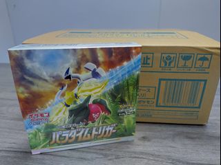 （分類：）位於 。 由 tokyofun 提交（商品編號 1231675820，圖片 1）。簡介： 。