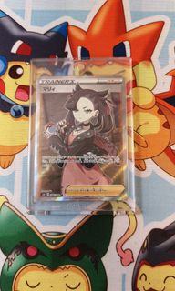 （分類：）位於 。 由 Bellugia 提交（商品編號 1231759596，圖片 1）。簡介： 。