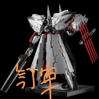 （分類：）位於 。 由 chunleomok 提交（商品編號 1231690006，圖片 1）。簡介： 。