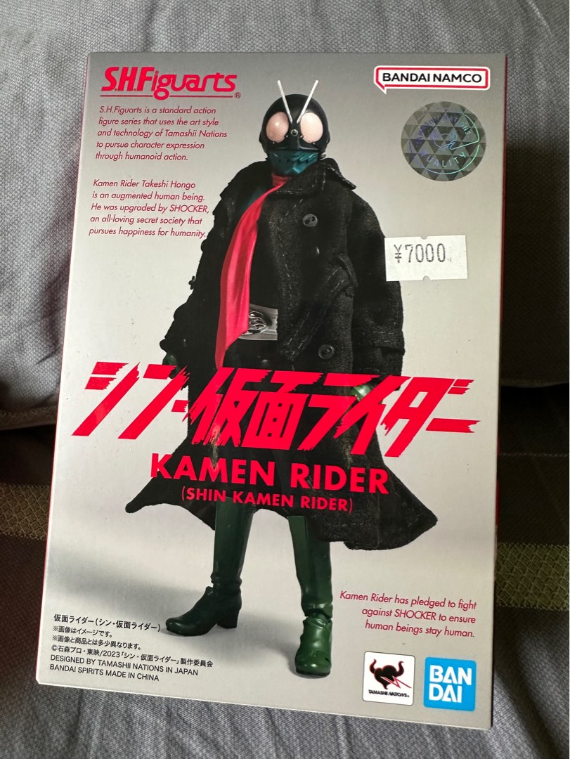 日版S.H.Figuarts KAMEN RIDER (SHIN KAMEN RIDER), 興趣及遊戲, 玩具