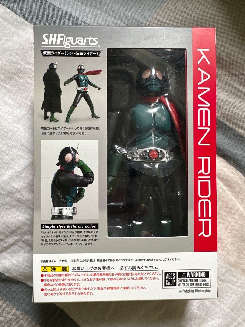 日版S.H.Figuarts KAMEN RIDER (SHIN KAMEN RIDER), 興趣及遊戲, 玩具