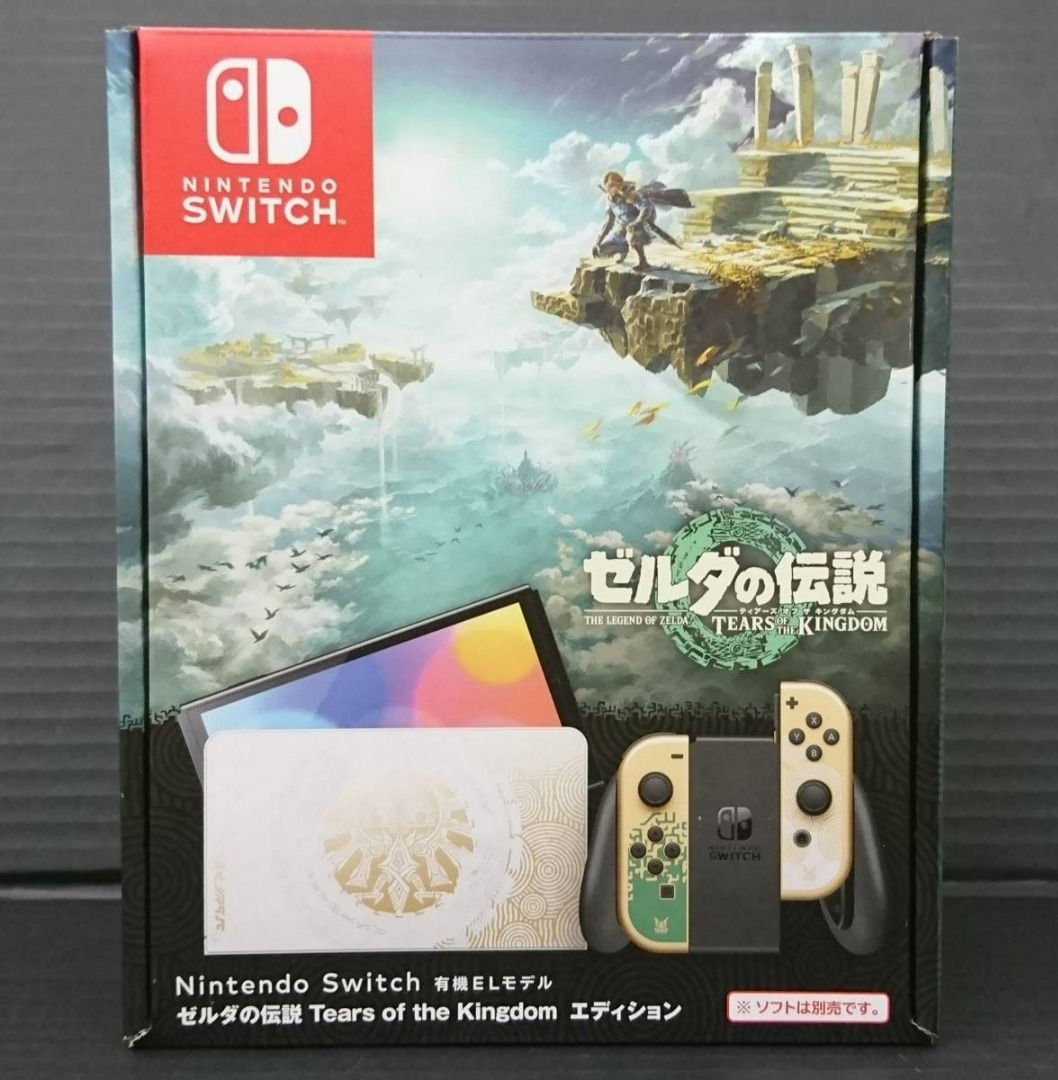 未使用”任天堂Switch 本體有機EL 模型塞爾達傳說王國之淚版, 電子遊戲