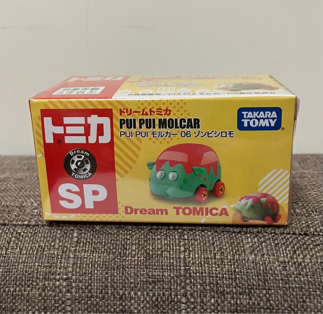 全新Tomica 天竺鼠車車殭屍西羅摩Pui Pui Molcar Zombie Shiromo 06