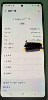 （分類：）位於 。 由 lcbtlp64966 提交（商品編號 1231685933，圖片 1）。簡介： 。