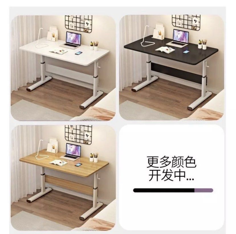 Dsop adjustable shop table