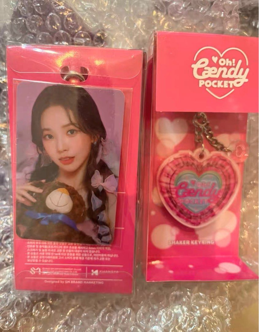 AESPA] aespa oh candy pocket キーリング トレカ ウィンター Oh