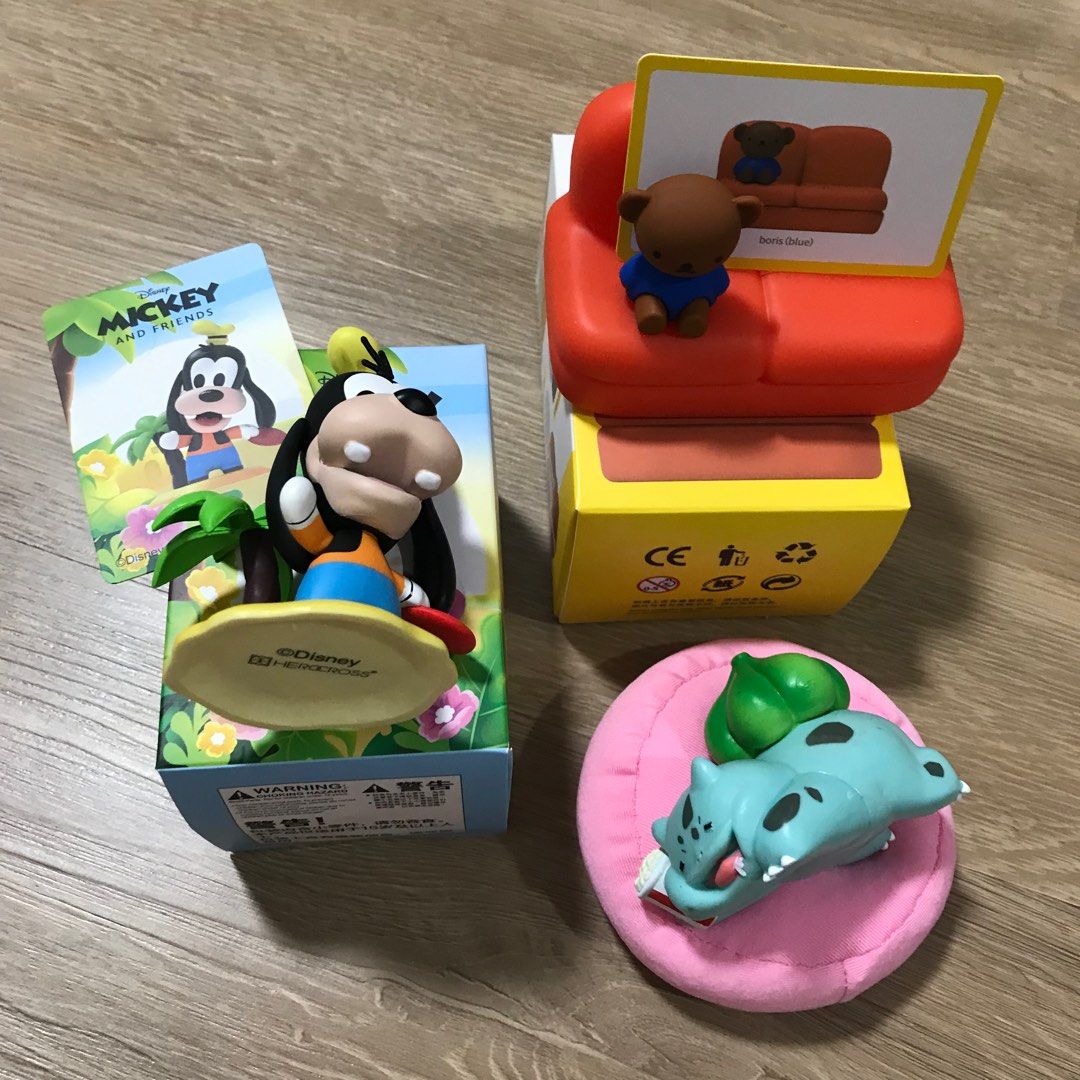 4 toys cheap